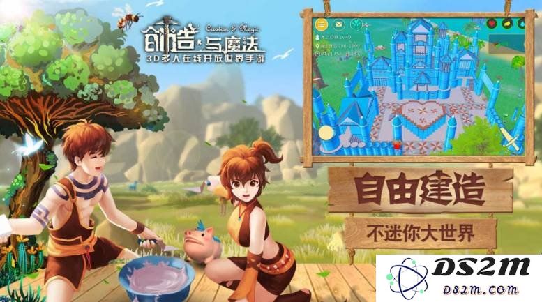 创造与魔法游戏中云翼怎么融合 云翼融合方法：奇幻之旅怎么实现？ 操作攻略全解析