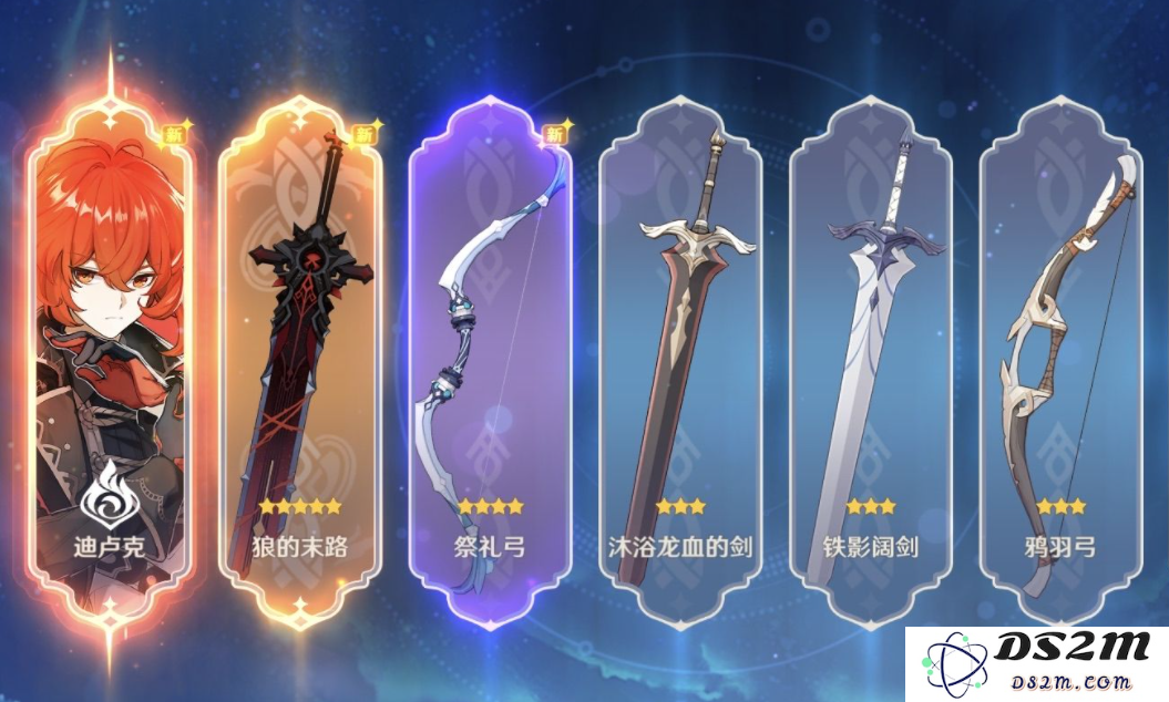 原神武器强化与进阶全解析，助你提升角色战斗力的最佳攻略