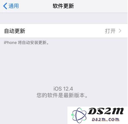 为何我的 iPhone 无法接收到正式版本的系统更新推送通知？