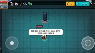 《率土之滨》隐藏任务触发-暑期必玩-谷歌Stadia-跨平台联机
