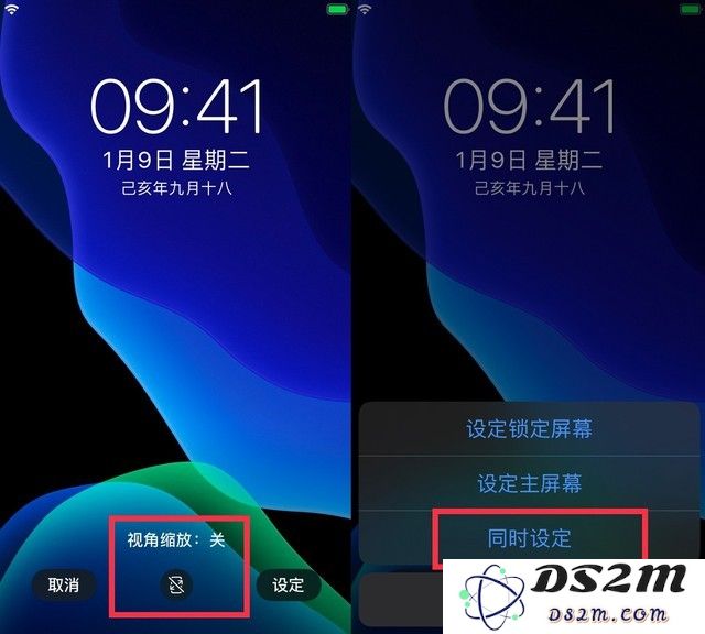 iOS 13 超详细省电设置攻略