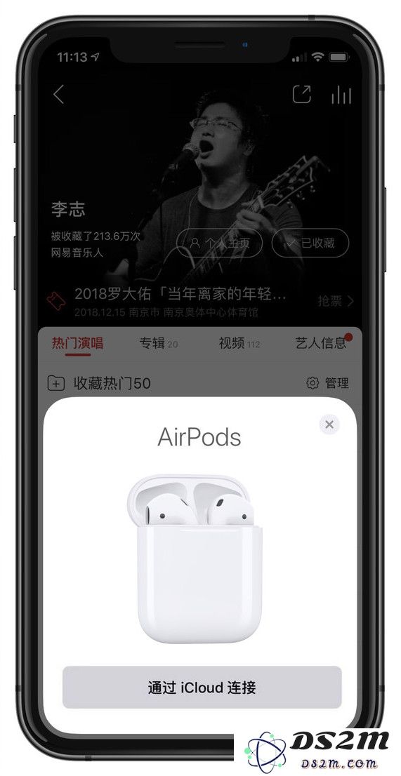 升级 iOS 13.2 Beta 3 后 AirPods 无法配对的解决办法
