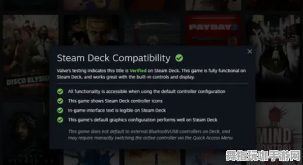 《文明6》反作弊系统-今日热修V1.2-Steam Deck-卡牌对战-进阶]神经编码教程（本内容仅限技术研究）