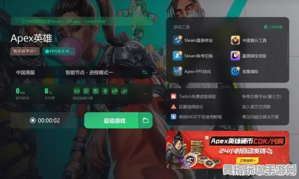 《文明6》反作弊系统-今日热修V1.2-Steam Deck-卡牌对战-进阶]神经编码教程（本内容仅限技术研究）