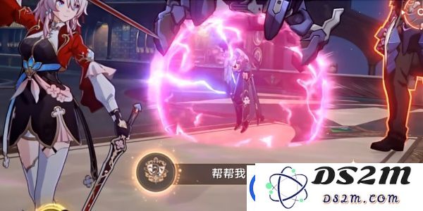 崩坏星穹铁道2.5帮帮我大师兄成就如何完成