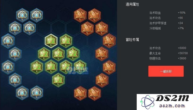 王者荣耀惩戒诸葛亮显神威 S9诸葛亮打野竟然这么强