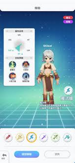 仙境传说重生中商人的加点策略与建议详解，如何提升商人职业的性能