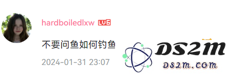 真人“蒂法”翻车