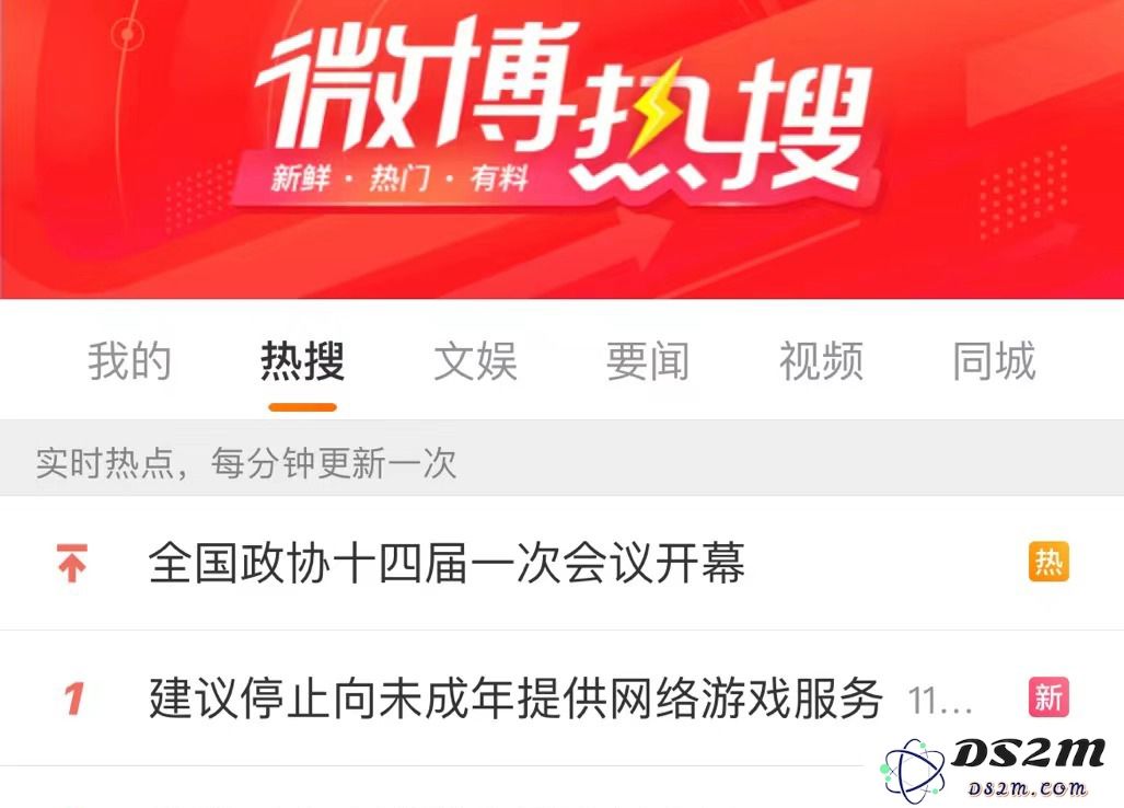 “灵活应对”与“绝对禁止”？其实这并不是个真正的问题