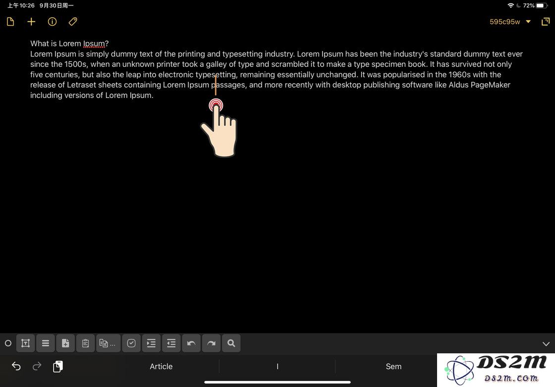 iPadOS 中键盘和手势操作的全面快捷指南与技巧分享