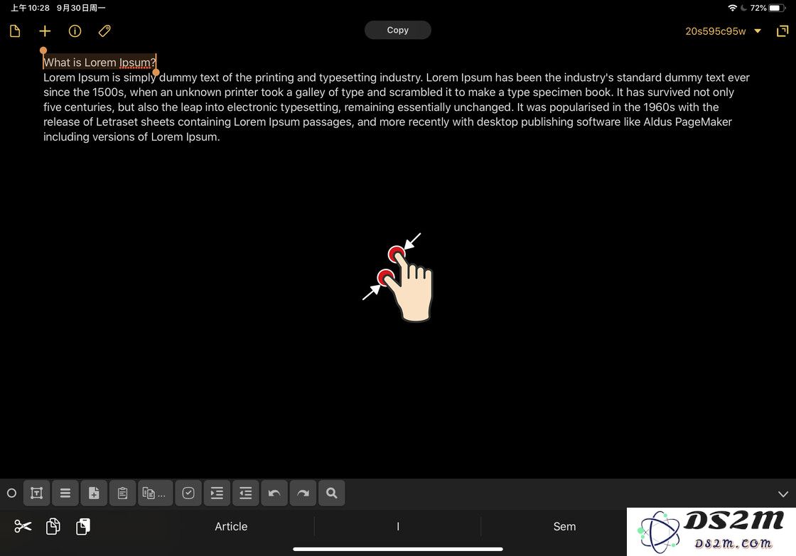 iPadOS 中键盘和手势的快捷操作大全