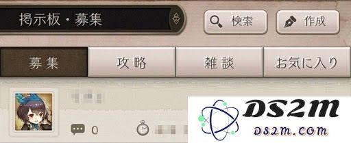《死亡爱丽丝》新手冲刺任务介绍