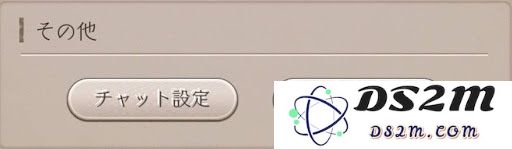 《死亡爱丽丝》新手冲刺任务介绍