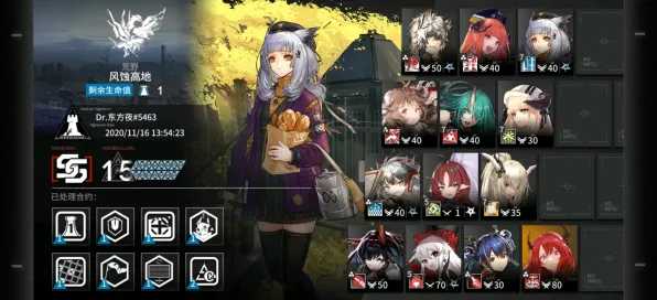 《明日方舟》玩家反馈-持续更新-每日修复-谷歌Stadia支持-跨平台多人游戏体验