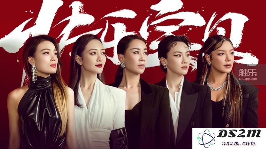 35岁失业女性向游戏制作人求职，渴望再次乘风破浪，实现人生转折