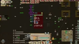 《第五人格》房屋建造蓝图-今日热修V1.2-谷歌Stadia-云游戏-速通技巧