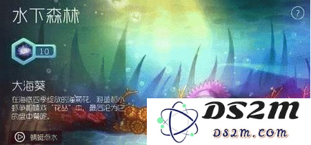 球球大作战如何启用吞噬声音 设置步骤及解锁所需等级攻略详解