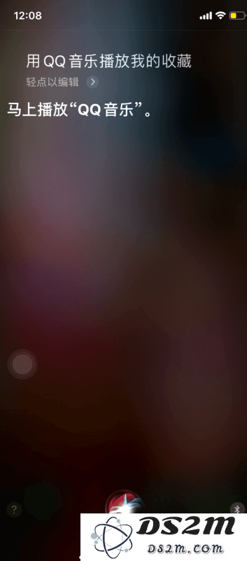 siri可以播放第三方音乐吗？如何操作？