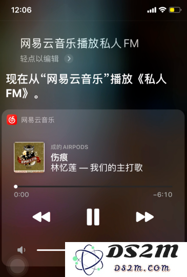 siri可以播放第三方音乐吗？如何操作？
