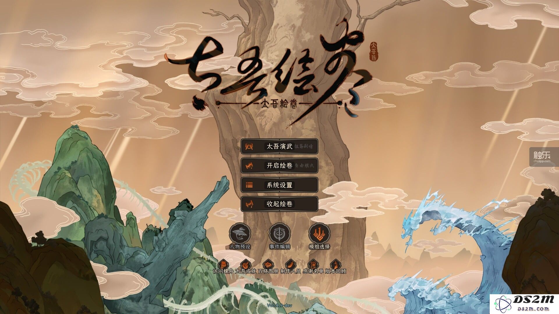 独立游戏开发者如何借助行业复苏的热潮寻找机会与突破