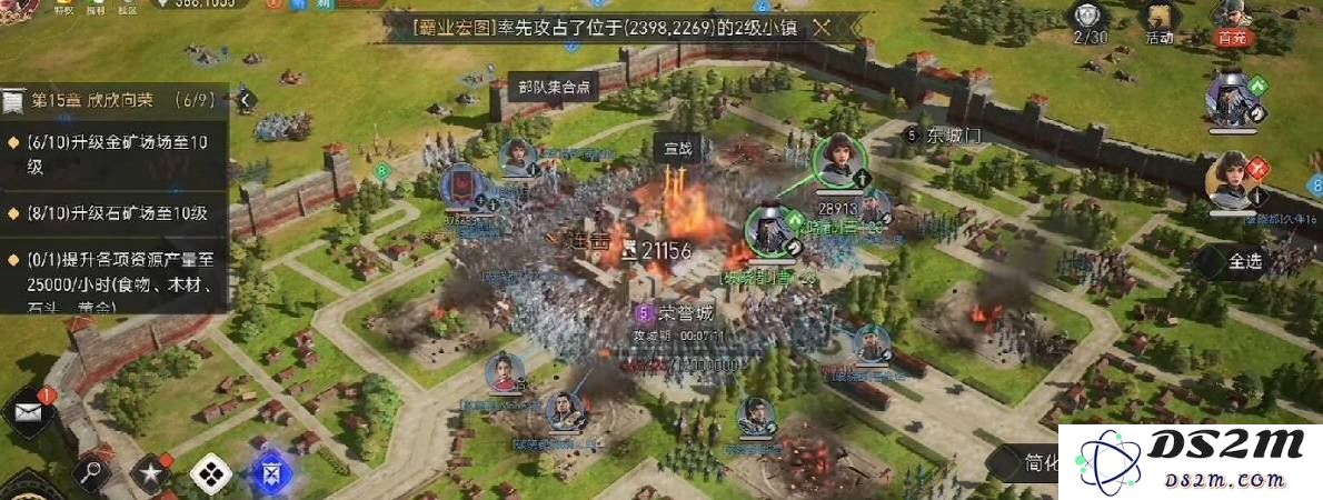 重返帝国游戏中的五级城怎么打 五级城的打法：轻松解锁秘技，征服敌人无畏无惧