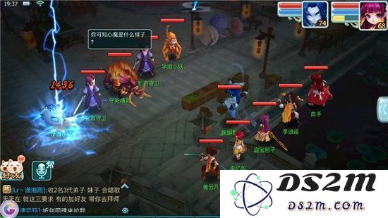 仙剑奇侠传3D回合玩法详解：七星伏魔阵全通关秘籍与技巧