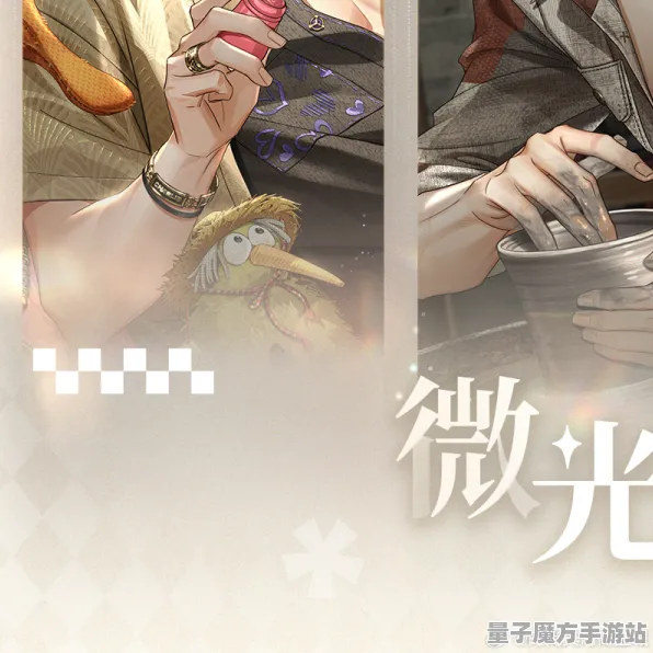 《光与夜之恋》春季打卡拍照热点更新-2025年最新微信小程序音游体验分享