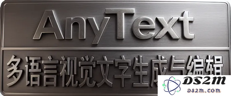 豆包生成汉字，不是神秘的技术，而是好产品