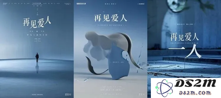 豆包生成汉字，不是神秘的技术，而是好产品