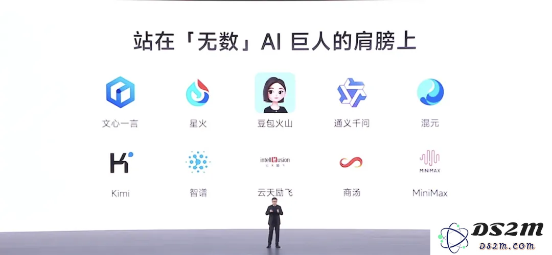 深度｜AI 的下个十年，藏不住了！