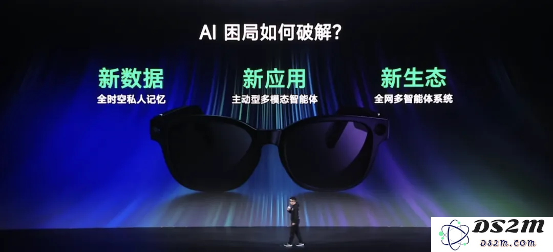 深度｜AI 的下个十年，藏不住了！