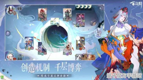 《阴阳师：百闻牌》外设设置-2025春季最新优化-Xbox Series X-体感交互