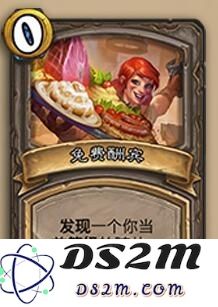 炉石传说酒馆战棋暗月奖品免费赠送活动详细解析与效果介绍