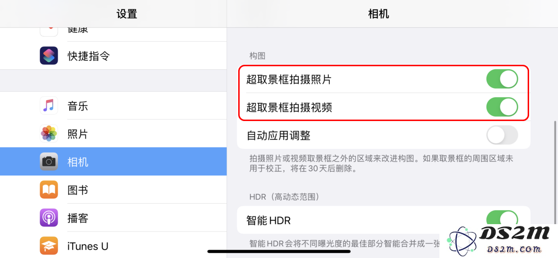 假期出游拍照太多，教你 4 招释放内存