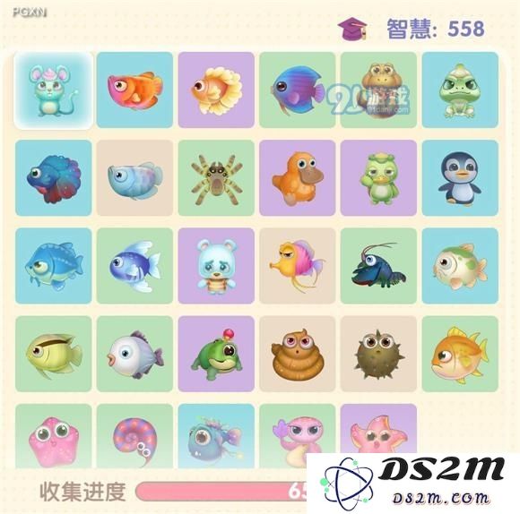 摩尔庄园手游中钓鱼技巧与图鉴查询位置详解