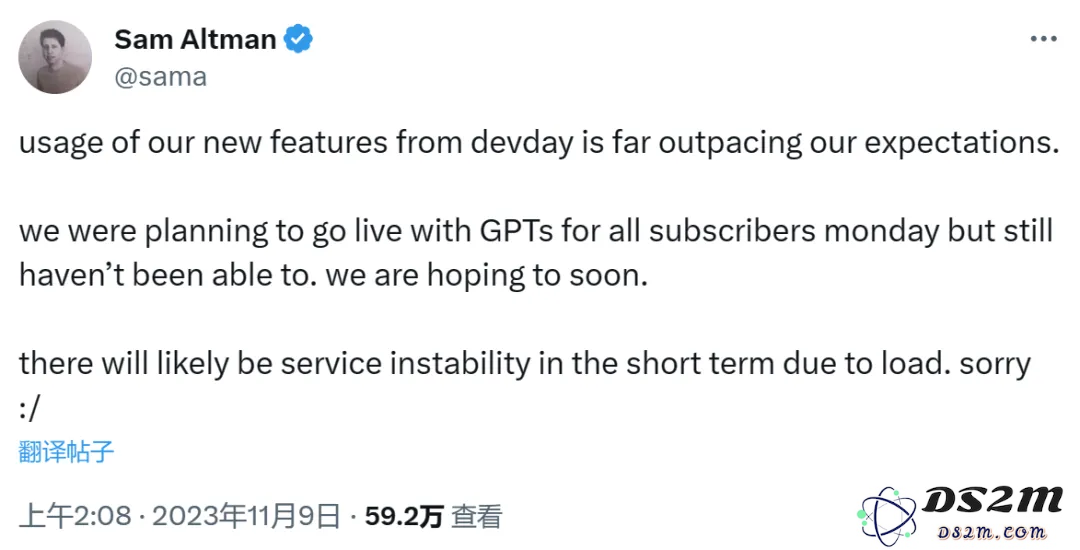 新版 ChatGPT 用户热情如潮，系统故障竟然导致宕机长达两个小时！无奈用户：“明天 9 点有重要截止，快点解决啊！”
