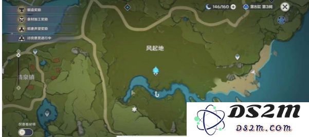 原神雪山钓鱼地点不同鱼种的详细介绍与捕获技巧