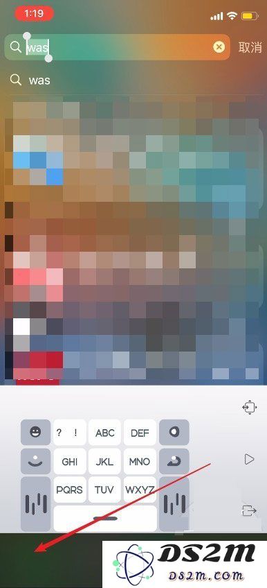 升级iOS 13后，如何锁定第三方键盘？
