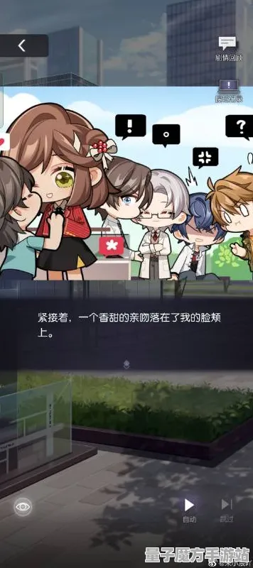 《未定事件簿》新手开荒-实时更新-每日热修-VR一体机-文字冒险-装备搭配推荐