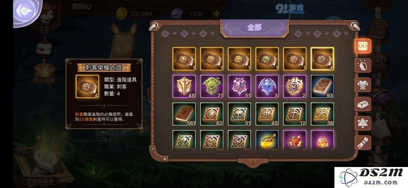元素方尖游戏中新手玩家常遇到的各种疑难问题解答及解决方案