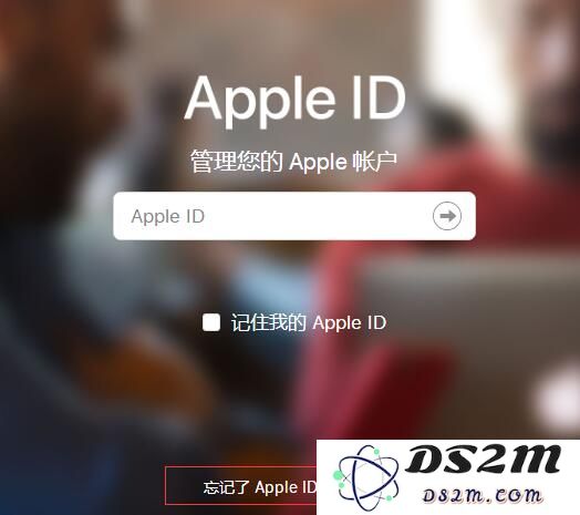新手入门技能（四）：关于 Apple ID 必须了解的 5 个问题