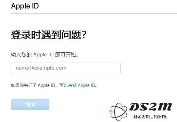 新手入门技能（四）：关于 Apple ID 必须了解的 5 个问题