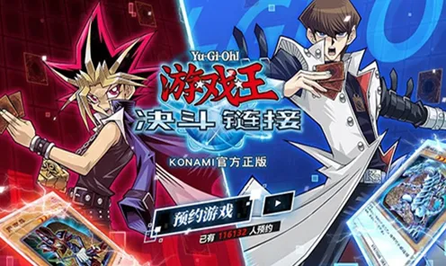 《游戏王：决斗链接》单人攻略-今日更新V1.2-阿里生态特别版-塔防玩法解析
