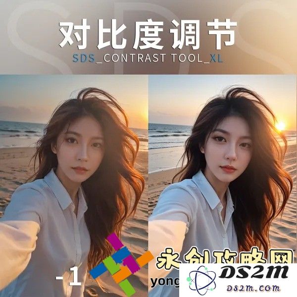 探秘公翁传说中的大龟及其影响：秀婷与苏玥的科学视角分析古老神话的现代意义