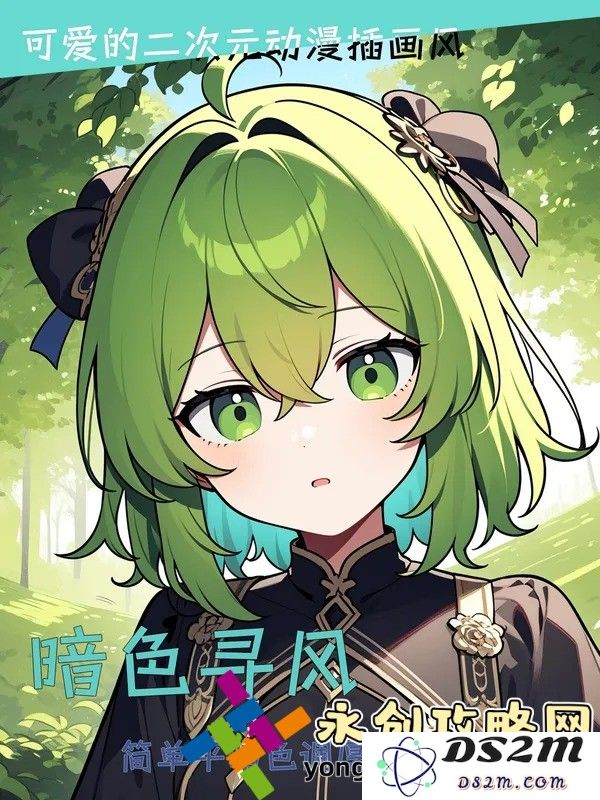 探索音乐世界的无限魅力——最近中文字幕MV第三季歌词全集全景呈现