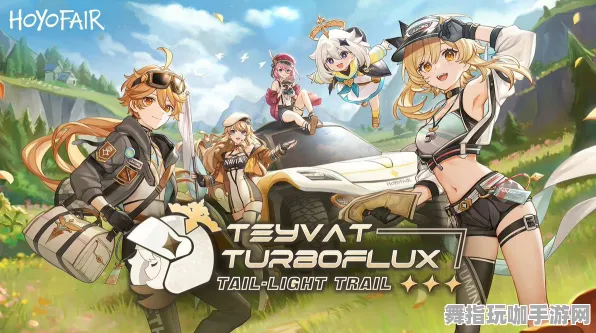 《原神》MOD推荐-2025春季最新优化-Steam Deck-赛车竞速-BOSS战教学