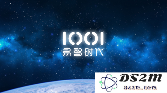XR时代已然来临，易智助力实现生产运营的智慧转型与升级