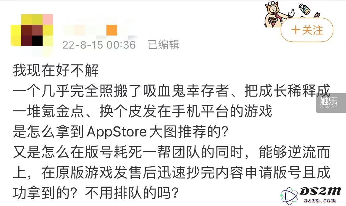 一款热门Roguelike手游引发的争议：版号、游戏机制及平台选择的多方讨论