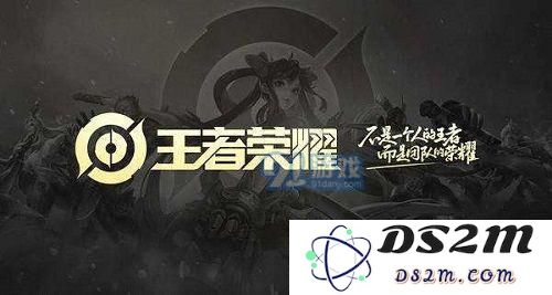 王者荣耀智多星等级评估与提升攻略详解，掌握智多星玩法技巧助你快速成长