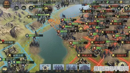 《率土之滨》外设设置-2025春季最新优化-Linux专属-动作冒险-职业进阶